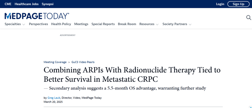 雄激素受體途徑抑制劑（ARPI）與¹⁷⁷Lu-PSMA-617合併使用可能增加轉移性去勢抵抗性前列腺癌（mCRPC）整體存活期