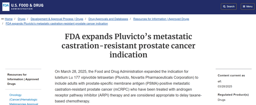 鎦-177-PSMA-617適應症往前一線推進