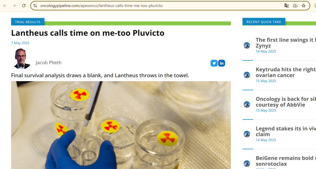 Lantheus 為「Pluvicto類似品」的產品畫下句點