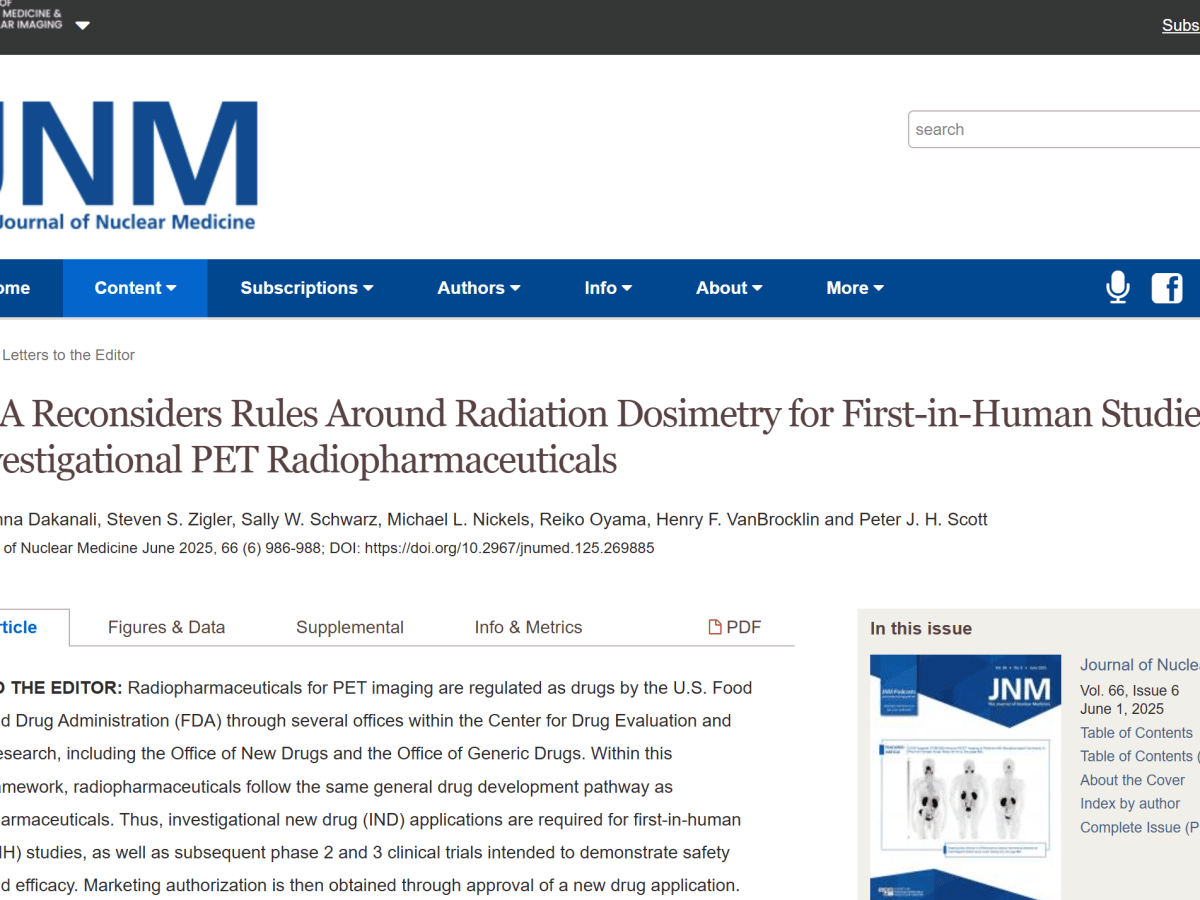 美國FDA對於新 PET 放射性藥物開發申請的態度轉變