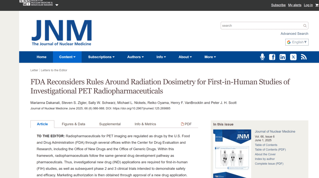 美國FDA對於新 PET 放射性藥物開發申請的態度轉變